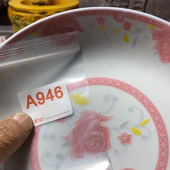 罐平**福我想知道为什么