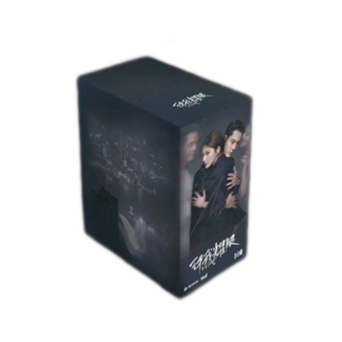 【点盒/PK】Hitcard许我耀眼赵露思陈伟霆官方影视收藏卡牌盲盒