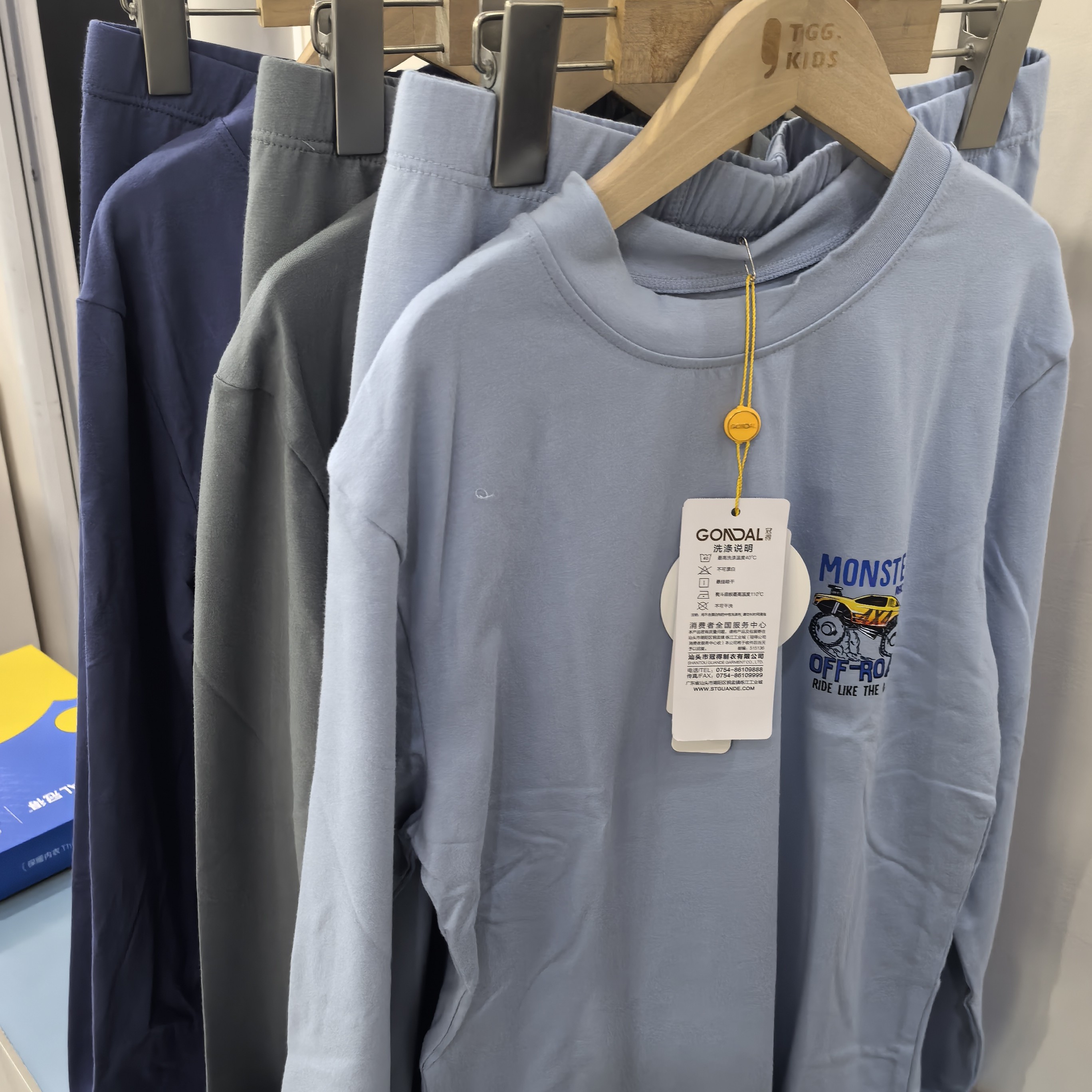 青少年家居服大童秋衣套装