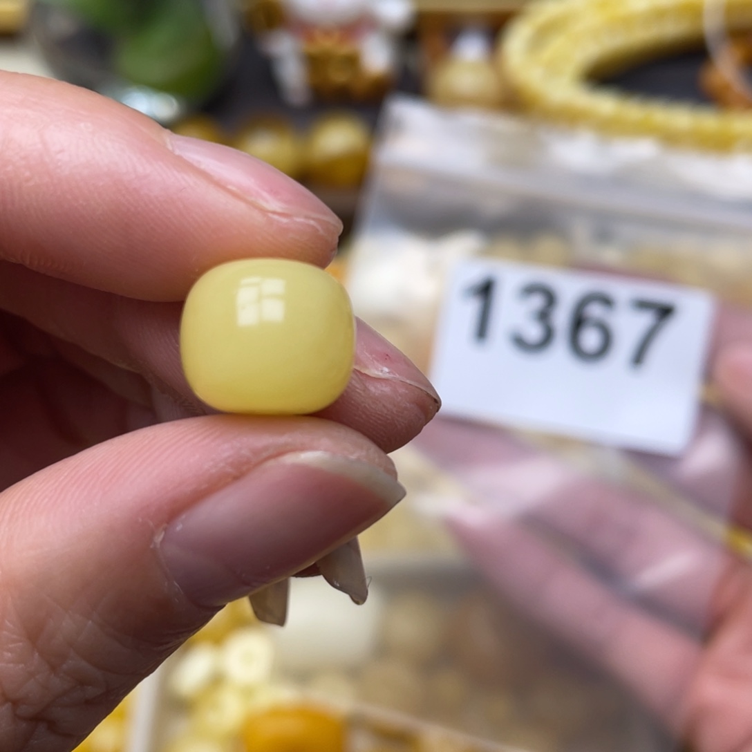 琥珀珠宝奇石未镶嵌磕碰12