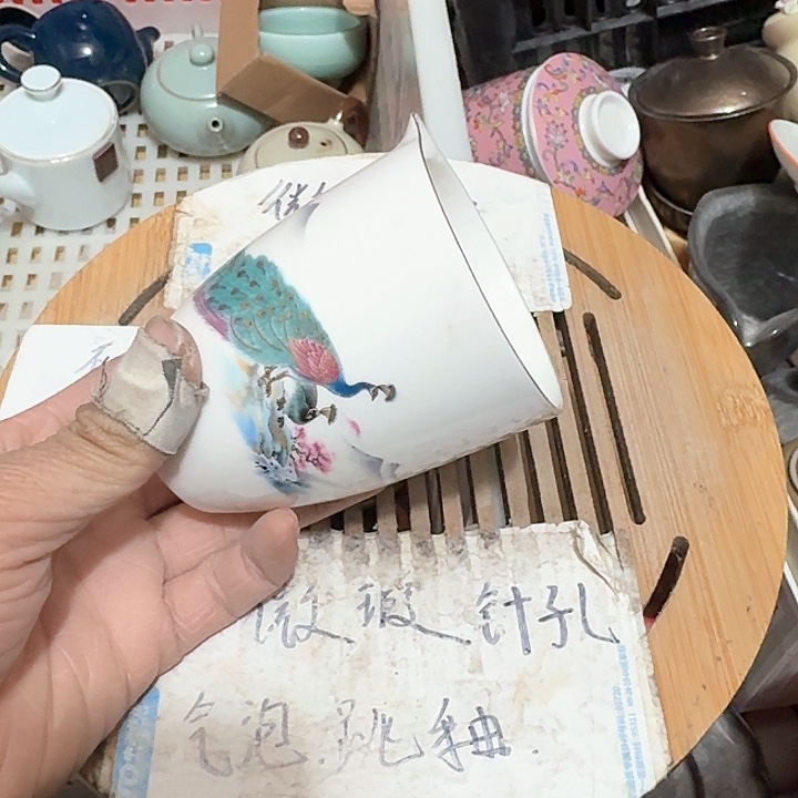 紫砂瑕疵介意勿扰