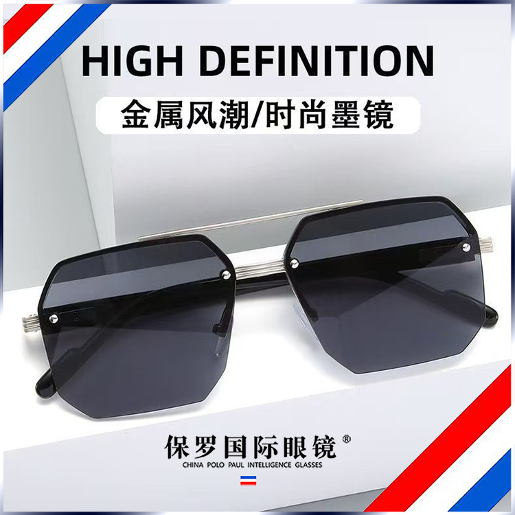 POLO PAUL-保罗国际总裁飞行员墨镜+时尚钻石款粉黑曜石爆款墨镜