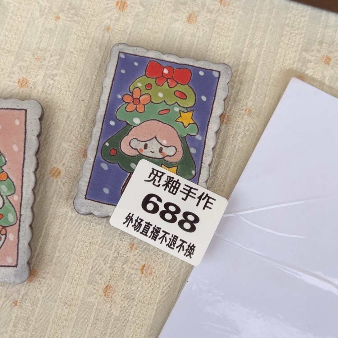 E***.陶688号陶瓷哈哈哈哈哈哈哈哈哈