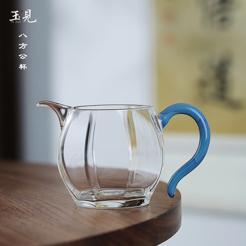 玉见·八方公道杯玻璃杯-蓝