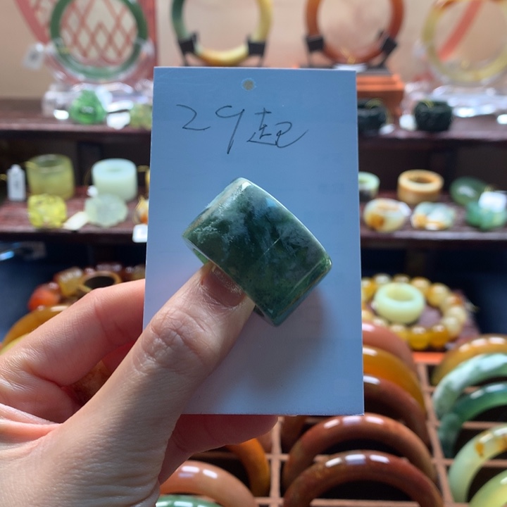 蛇纹石玉戒指未镶嵌
