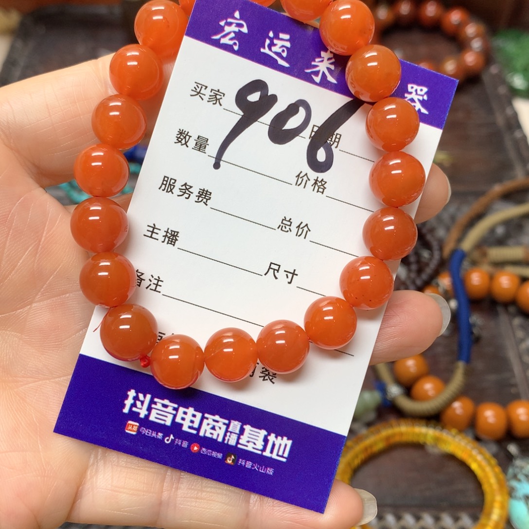 清***渺和田玉未镶嵌颈饰