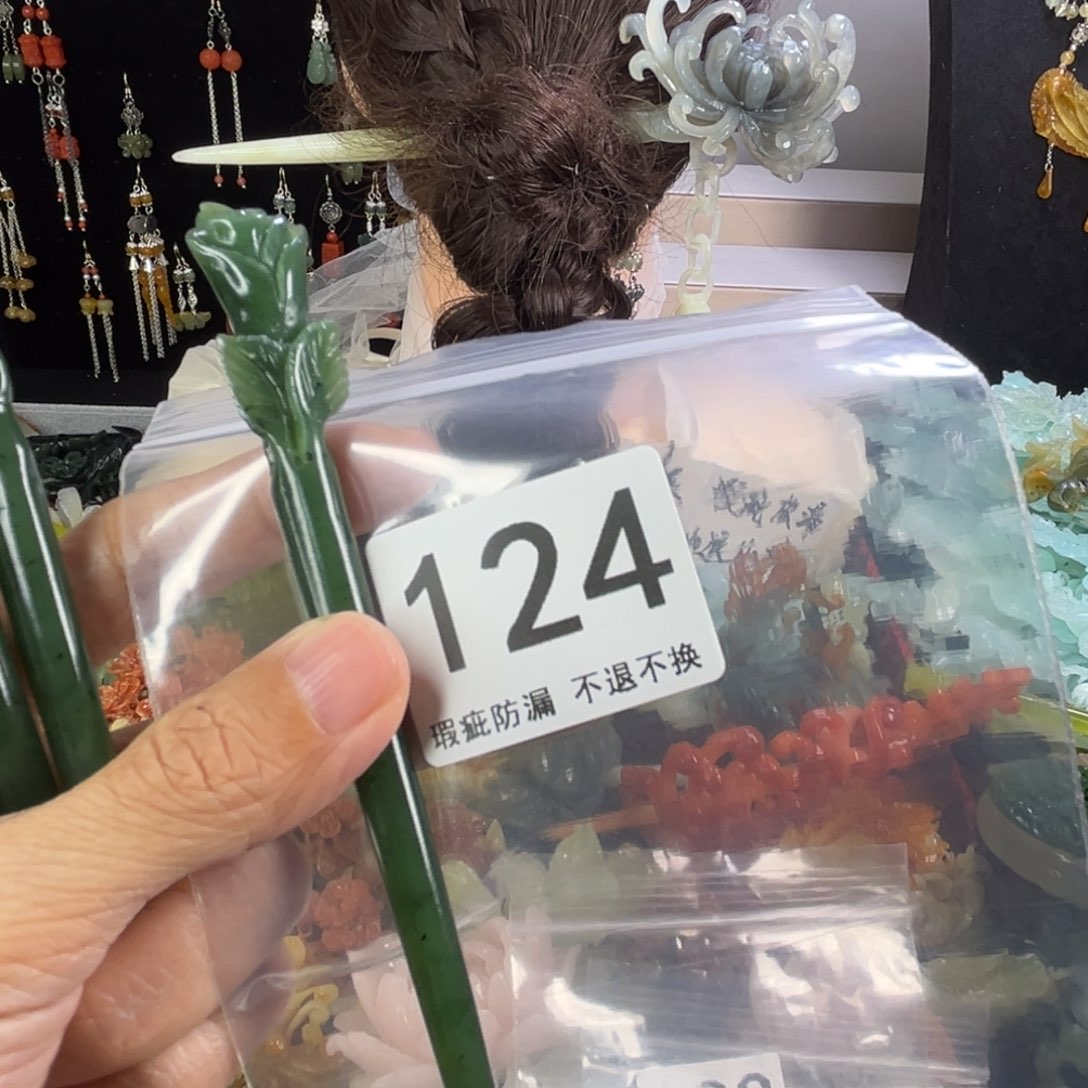 未镶嵌和田玉发饰悦*
