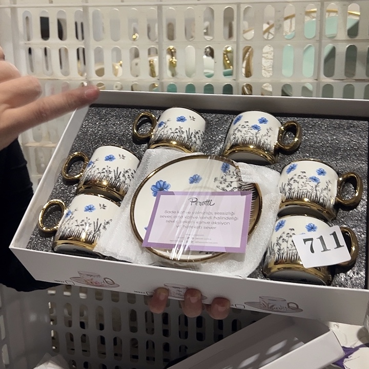 陶整套，1111111111111.711