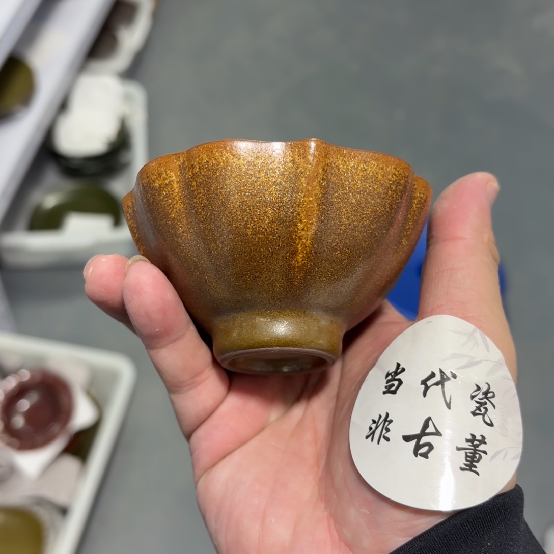 杯瓷言所老曹甄选好瓷