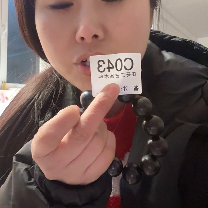 香榧木肥****哥黑檀木，风车木