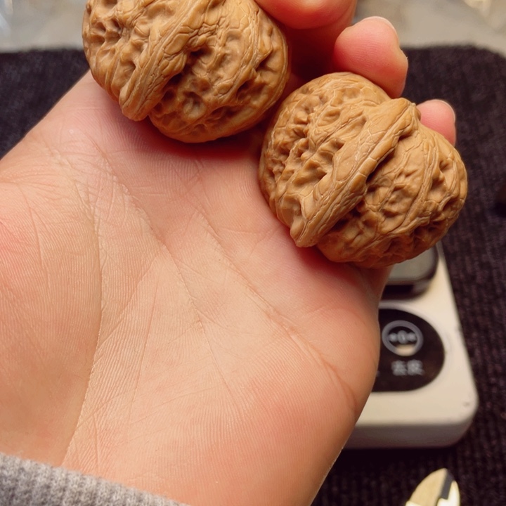 沐***m文玩核桃吊坠元宝