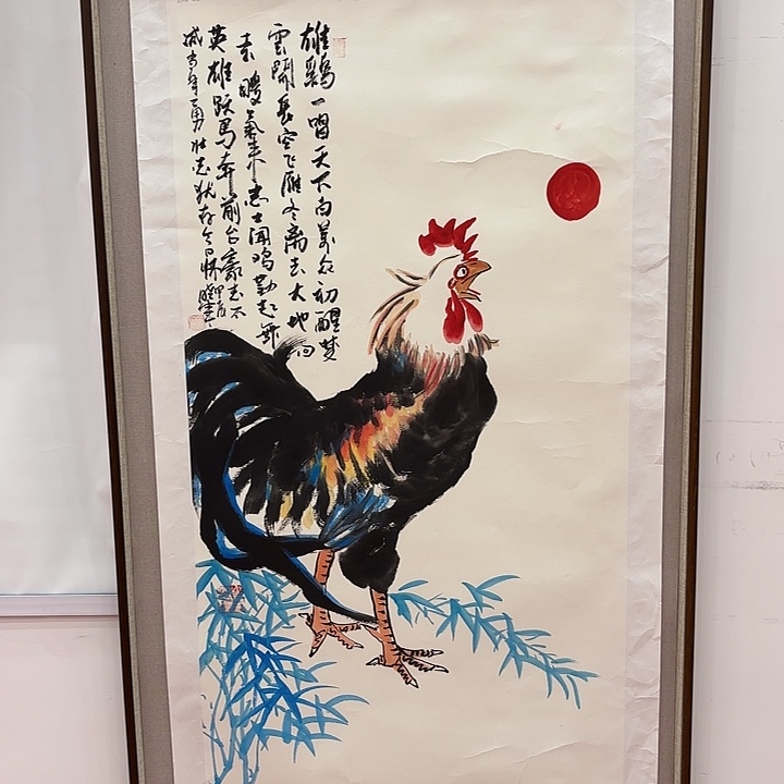 国画国画作品展！