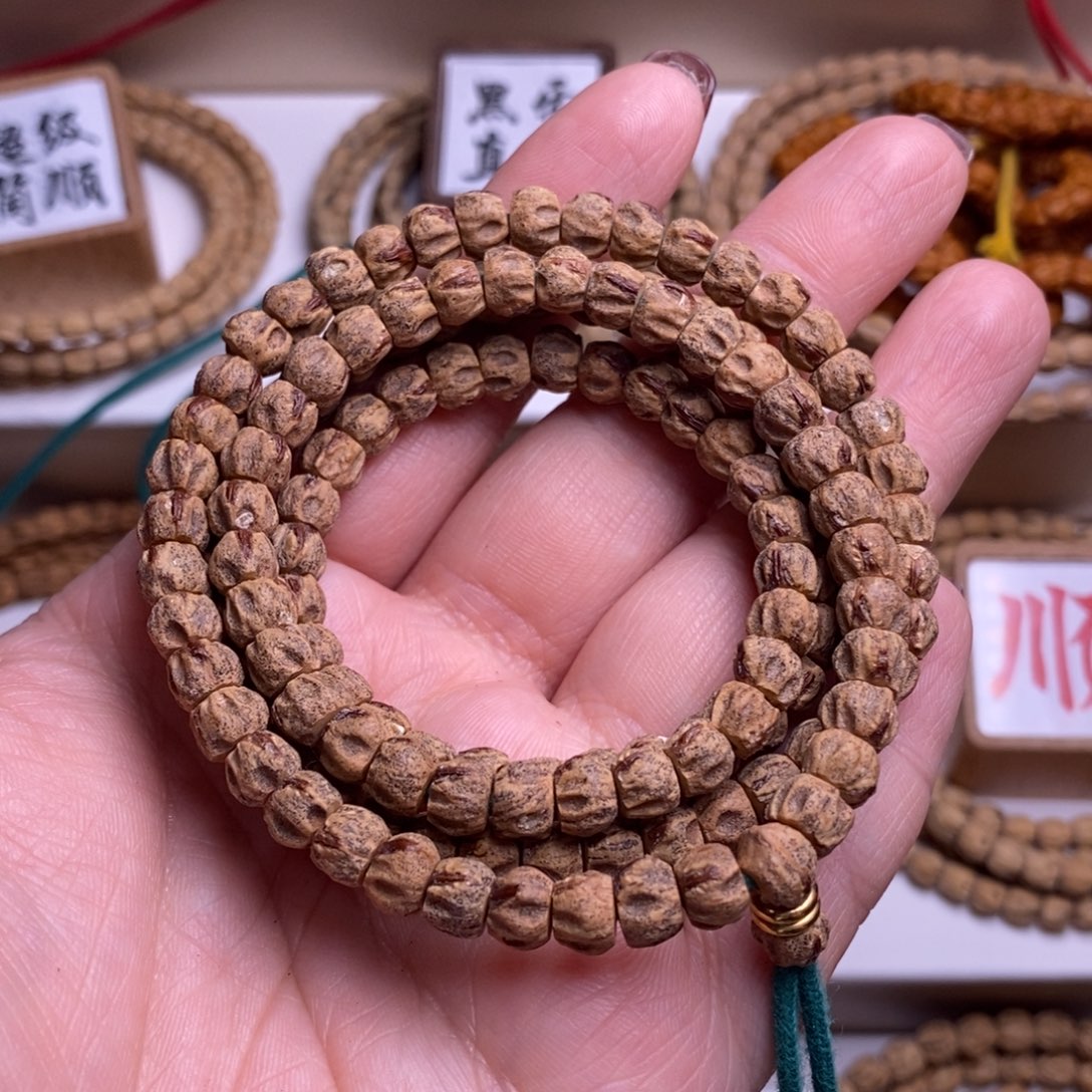 柏香籽/百香籽吊坠