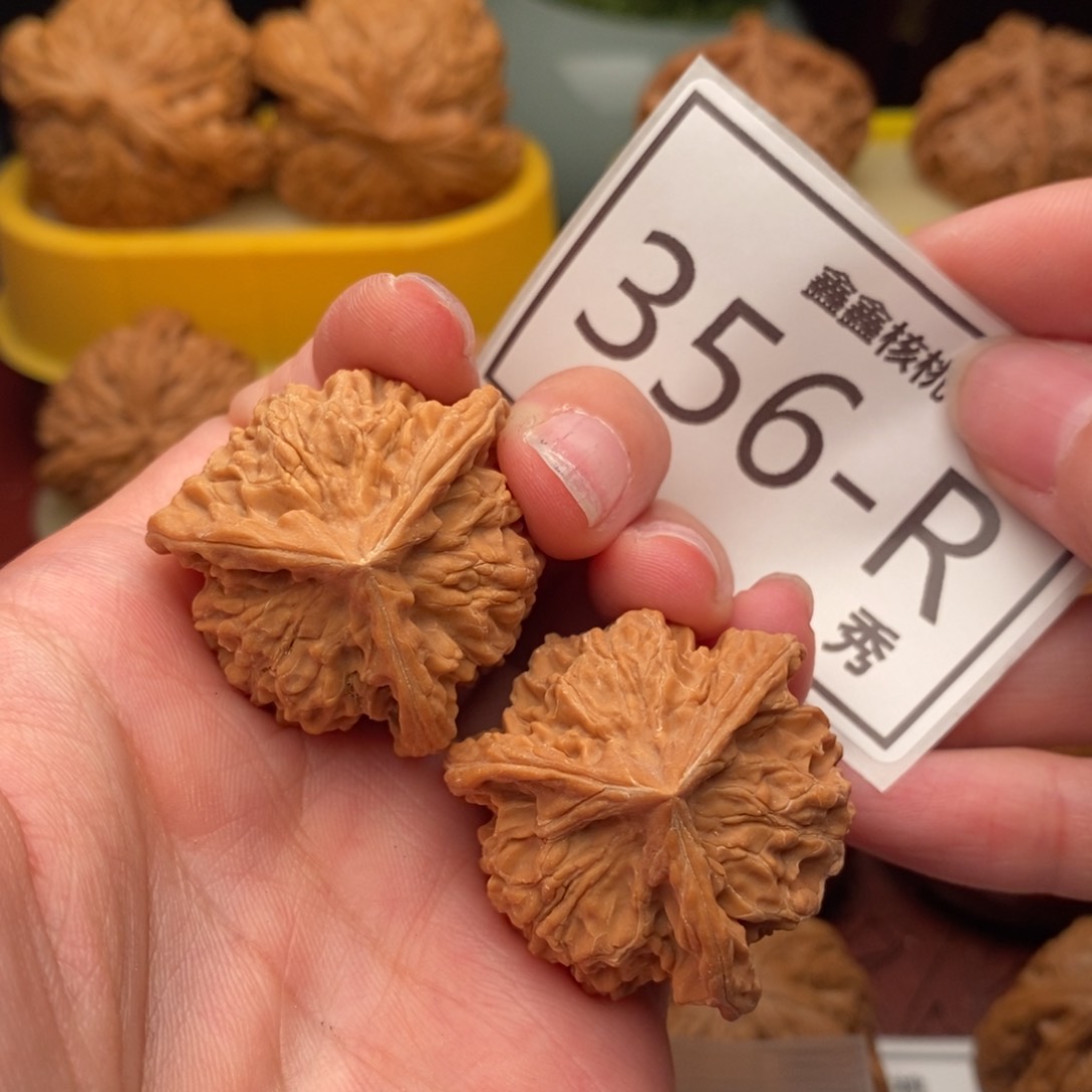 文玩核桃把件盘山奔34