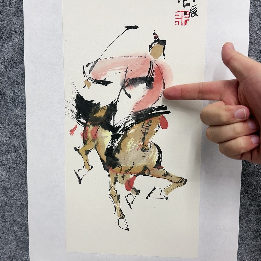 国画张一老师作品欣赏