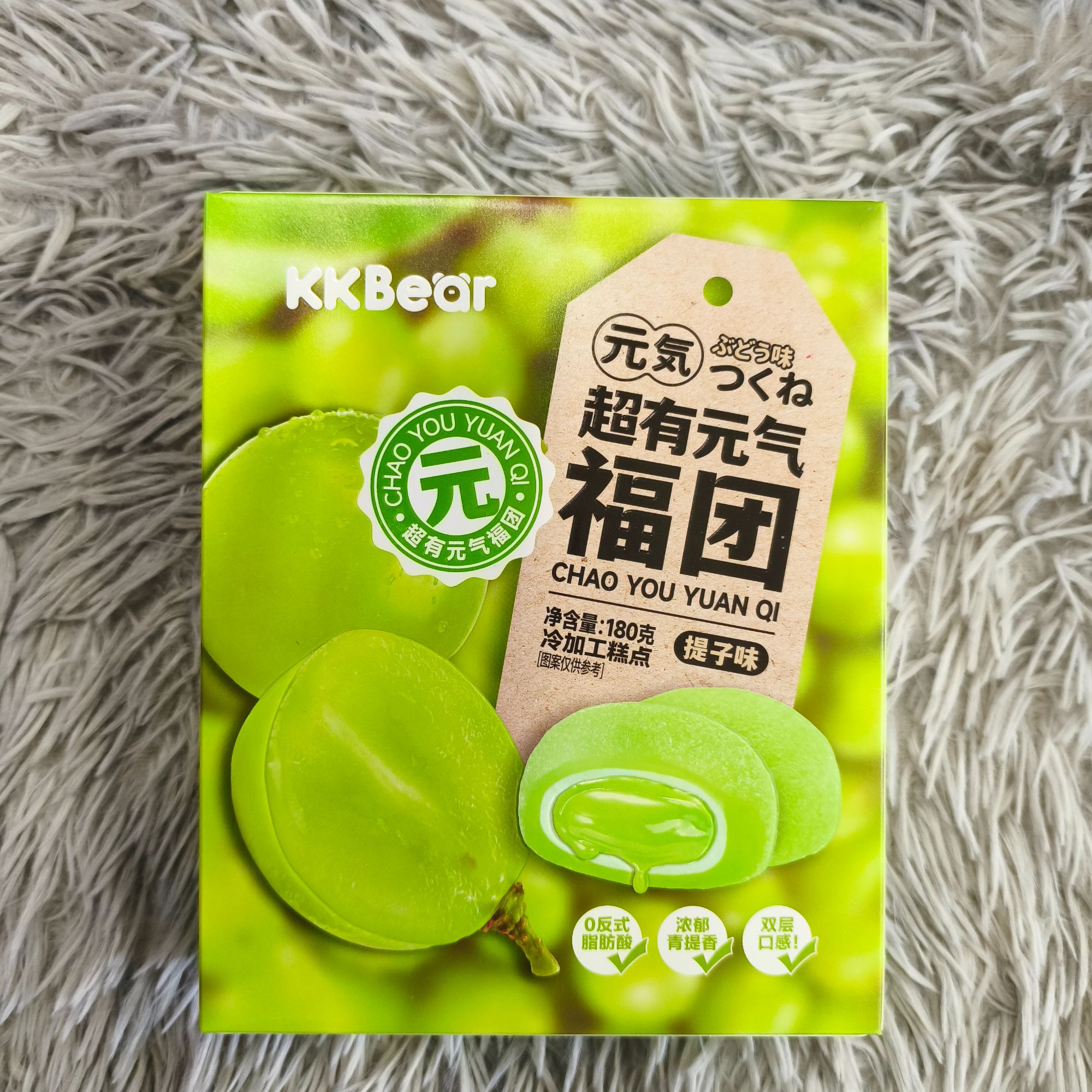 港式风味元气福团（提子味）