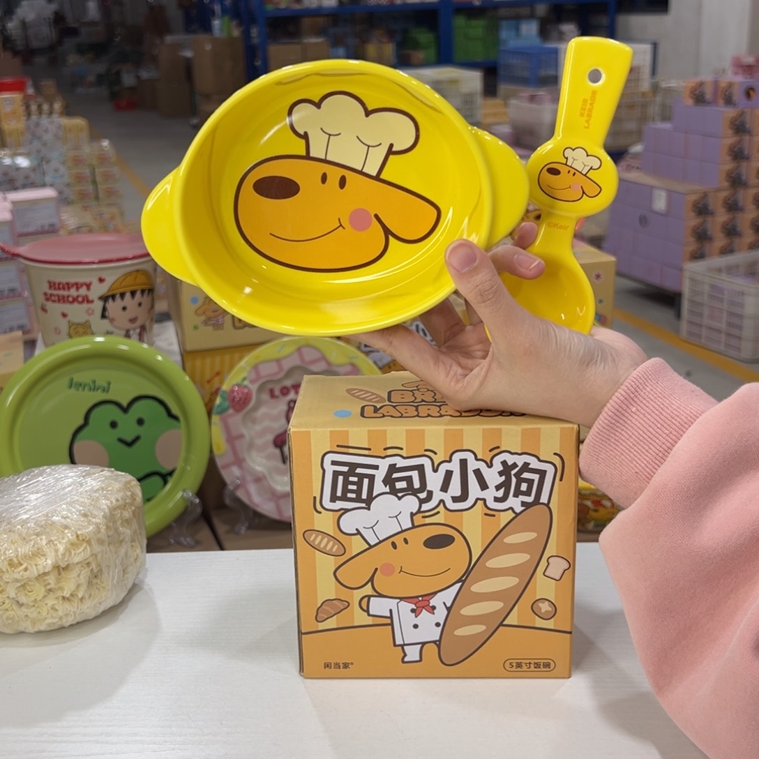 瓷108 陶瓷陶瓷陶瓷陶瓷