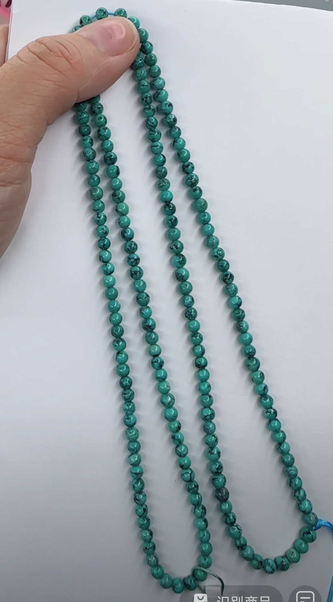 天然原矿绿松石米珠链