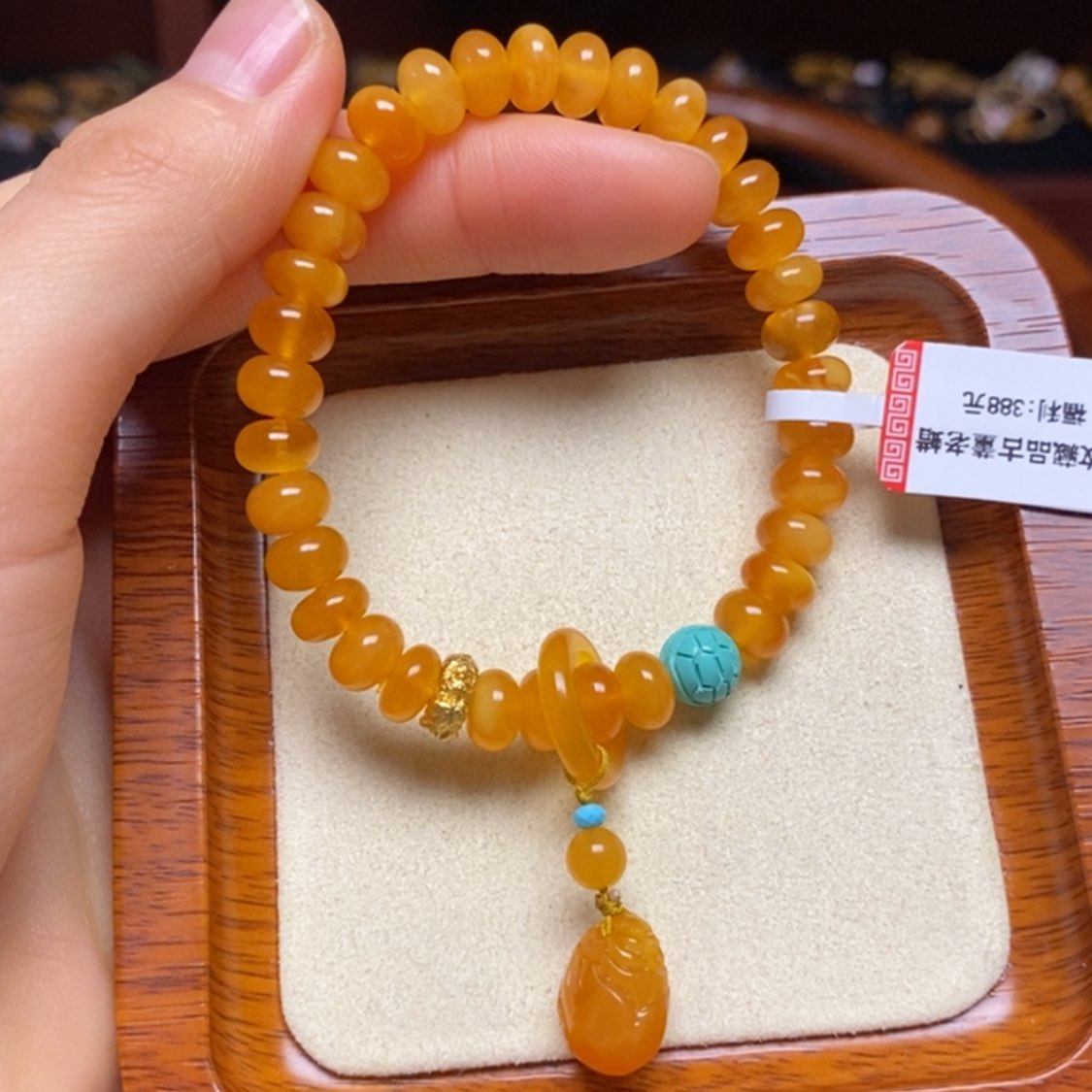 【闪购商品】蜜蜡手链未镶嵌手串