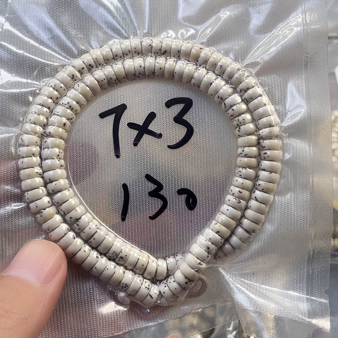 星月菩提手串原生态半臂留白