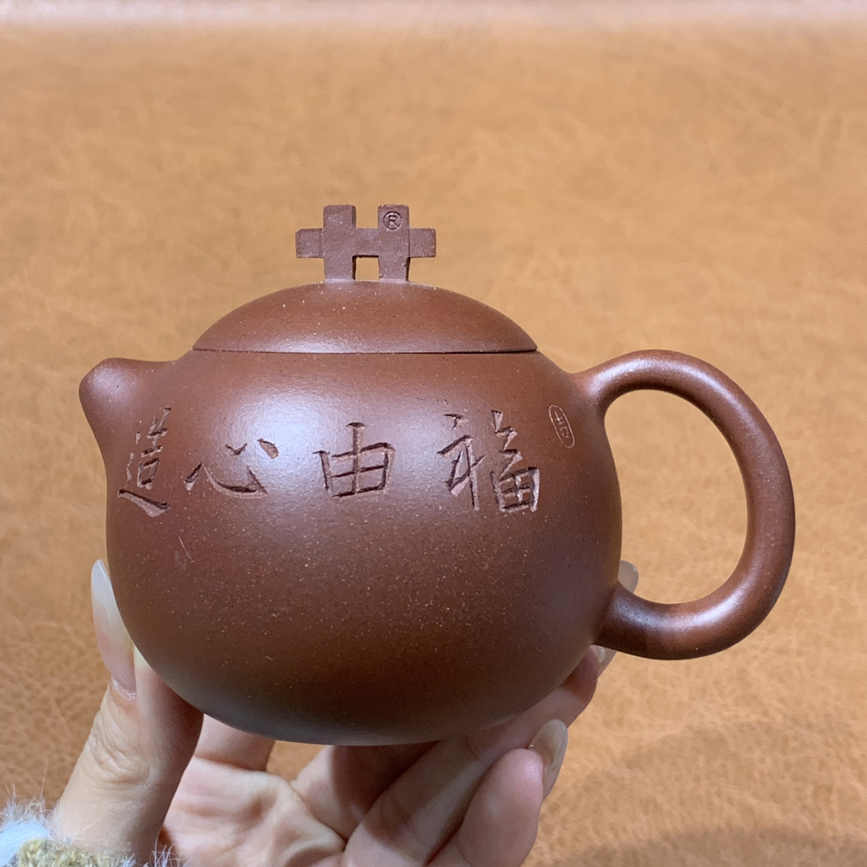 黄龙山原矿紫茄泥西施壶140毫升半手工宜兴茶具套装紫砂壶