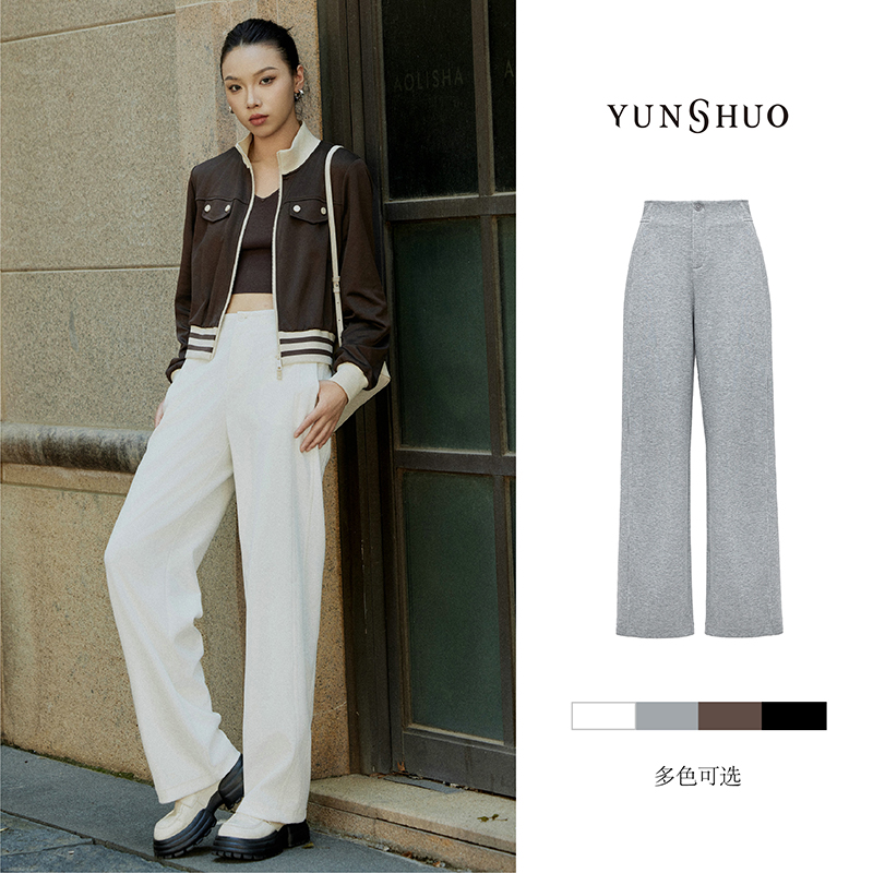 允硕春秋新品时尚百搭直筒女装休闲直筒显瘦简约雅丹风裤子198132