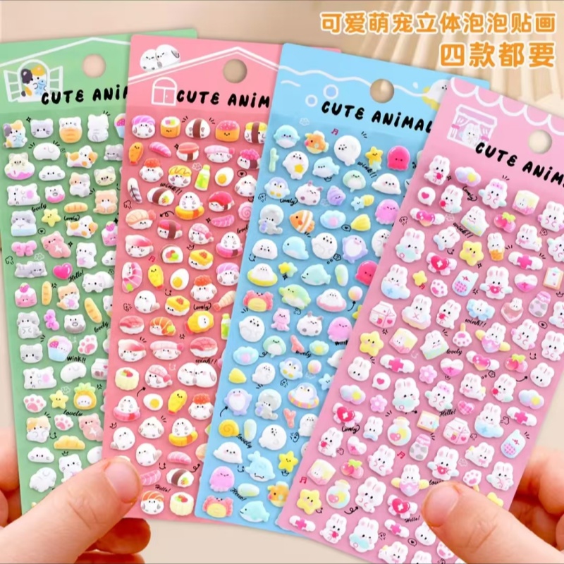 可爱卡通小动物3D立体泡棉贴纸奖励贴画手账手机壳DIY装饰ccd贴纸