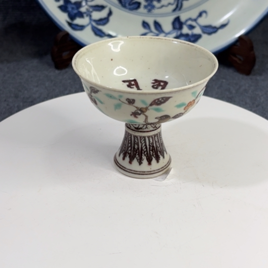 世***纪一个五彩花鸟纹高足杯