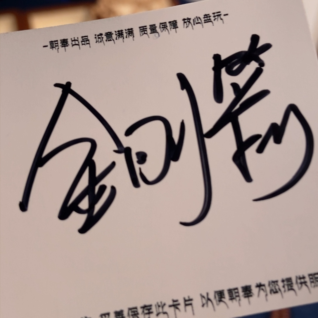 吊坠柏香籽/百香籽骑****箭金刚箭