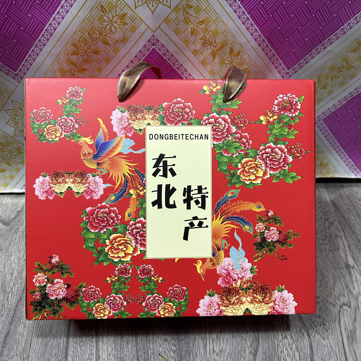 东北特产礼盒送礼必备(空盒)