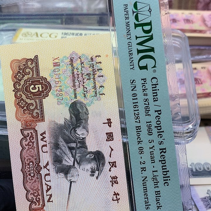 【闪购商品】南**弟一张01161287一张一张一张的一