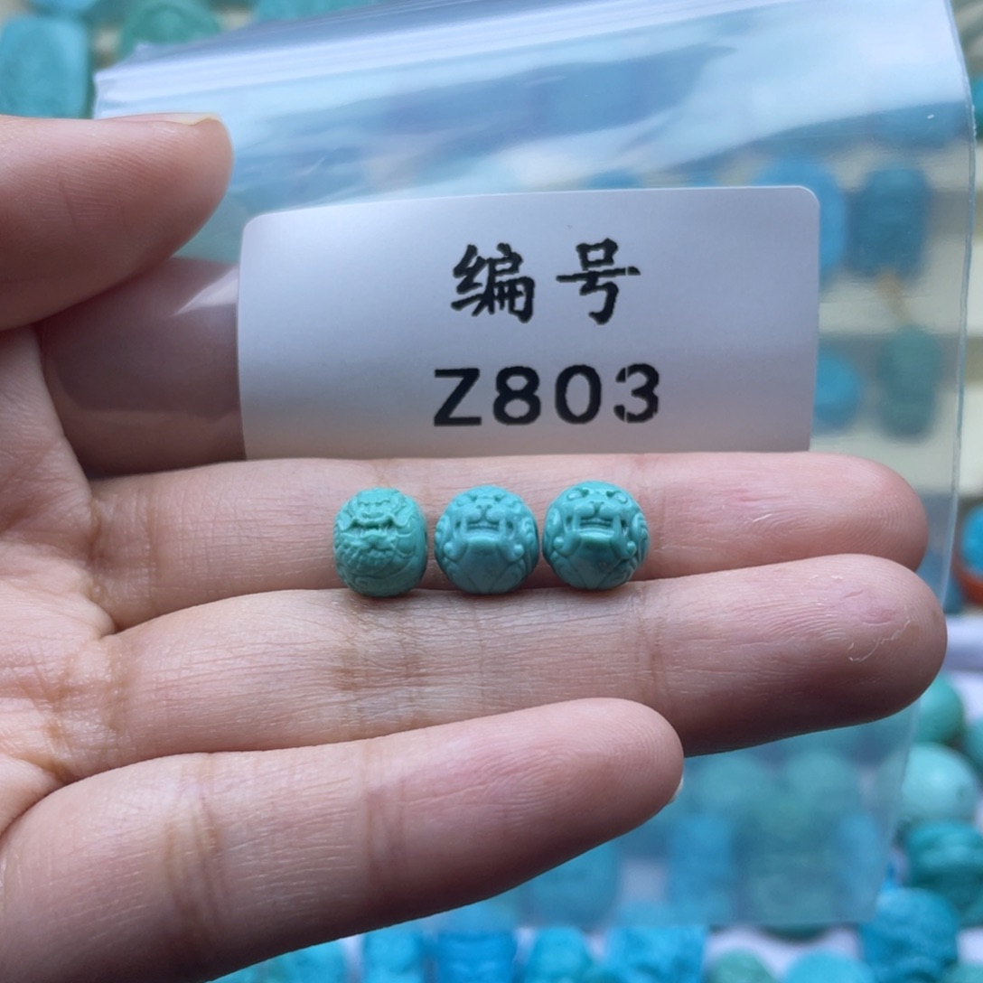 绿松石珠宝奇石未镶嵌这****短