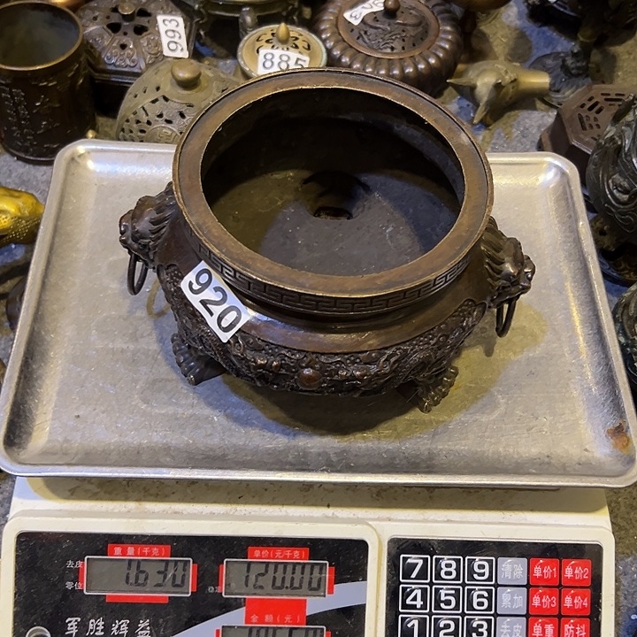 聚***馆黄铜摆件，文房工艺品摆件