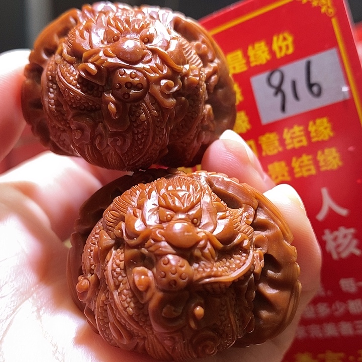 手串/手链核桃核桃核桃