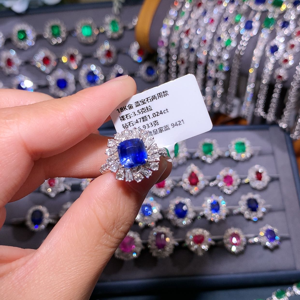 【闪购商品】蓝宝石戒指18K金镶嵌