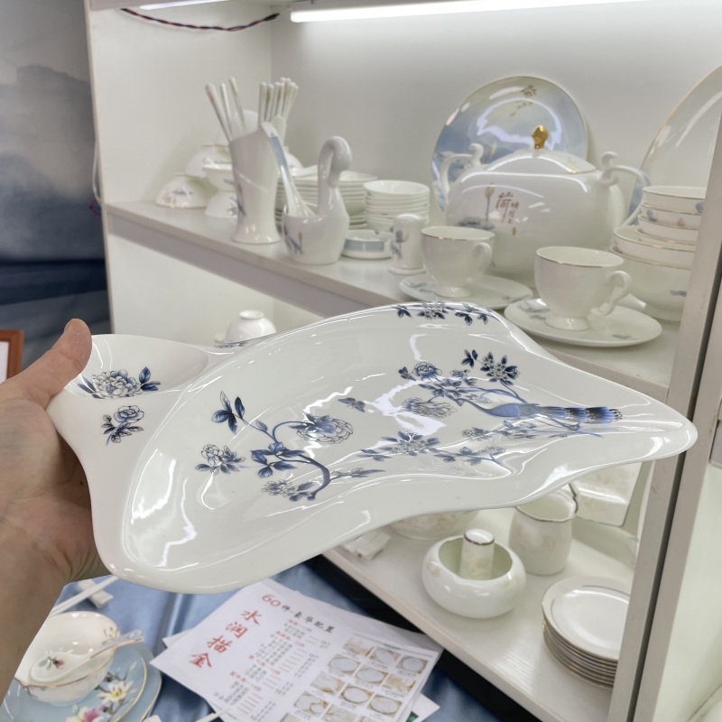 【蓝孔雀方形饺子盘】景德镇 方形高颜值餐具 家用装水饺小吃盘