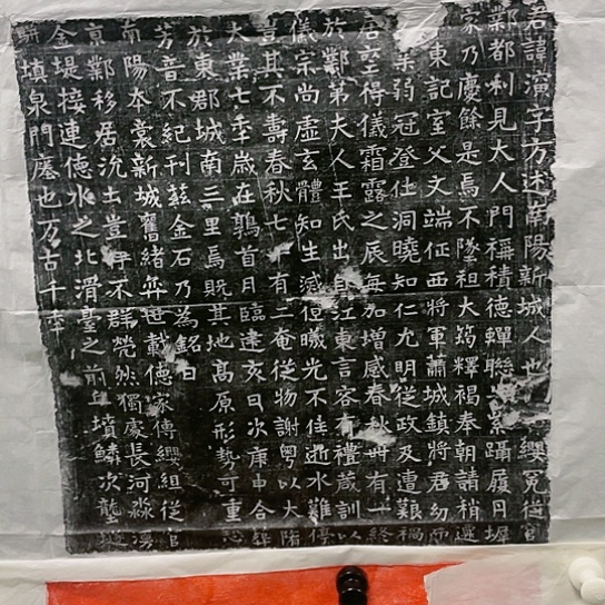 【闪购商品】拓片用纸其他福利