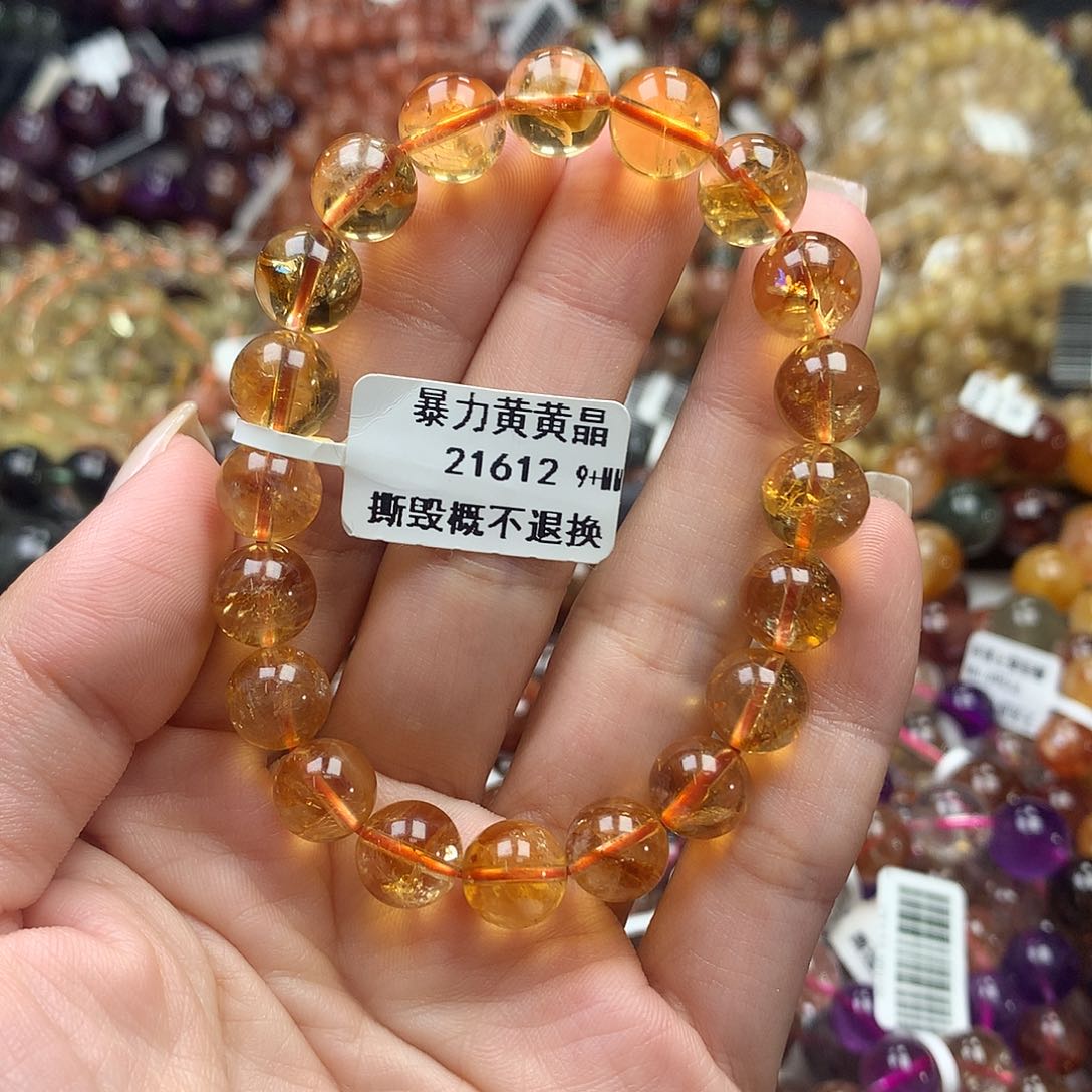 未镶嵌手链水晶，