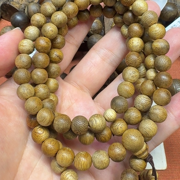 沉香沉香碎屑馨安居沉香88888