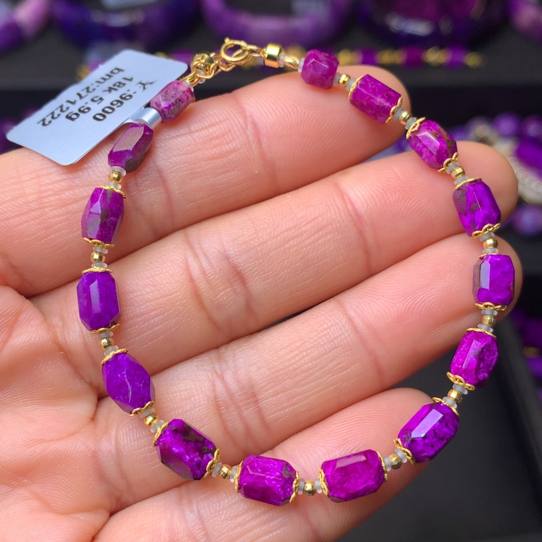 苏纪石（舒俱来）18K金镶嵌手串