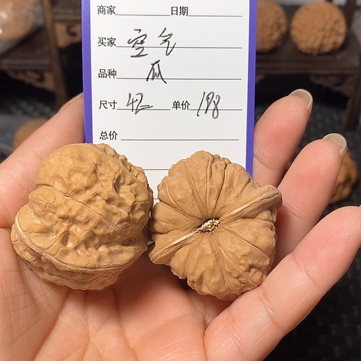吊坠文玩核桃空*_