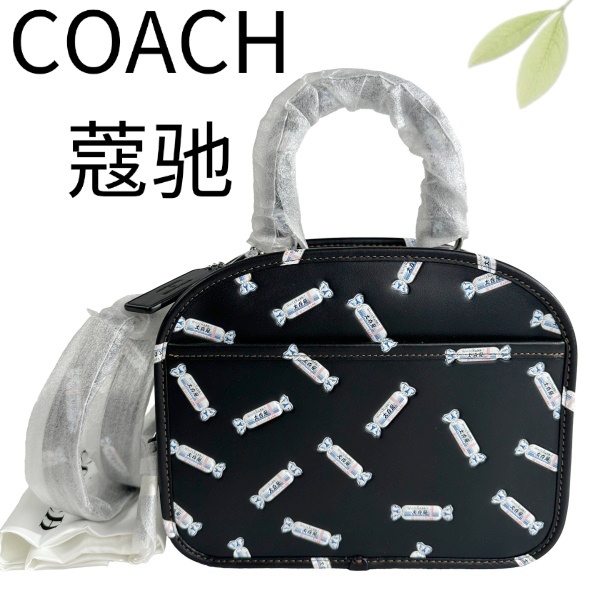 99新 COACH/蔻驰 黑色大白兔盒子手提斜挎包G25117272底长23X18