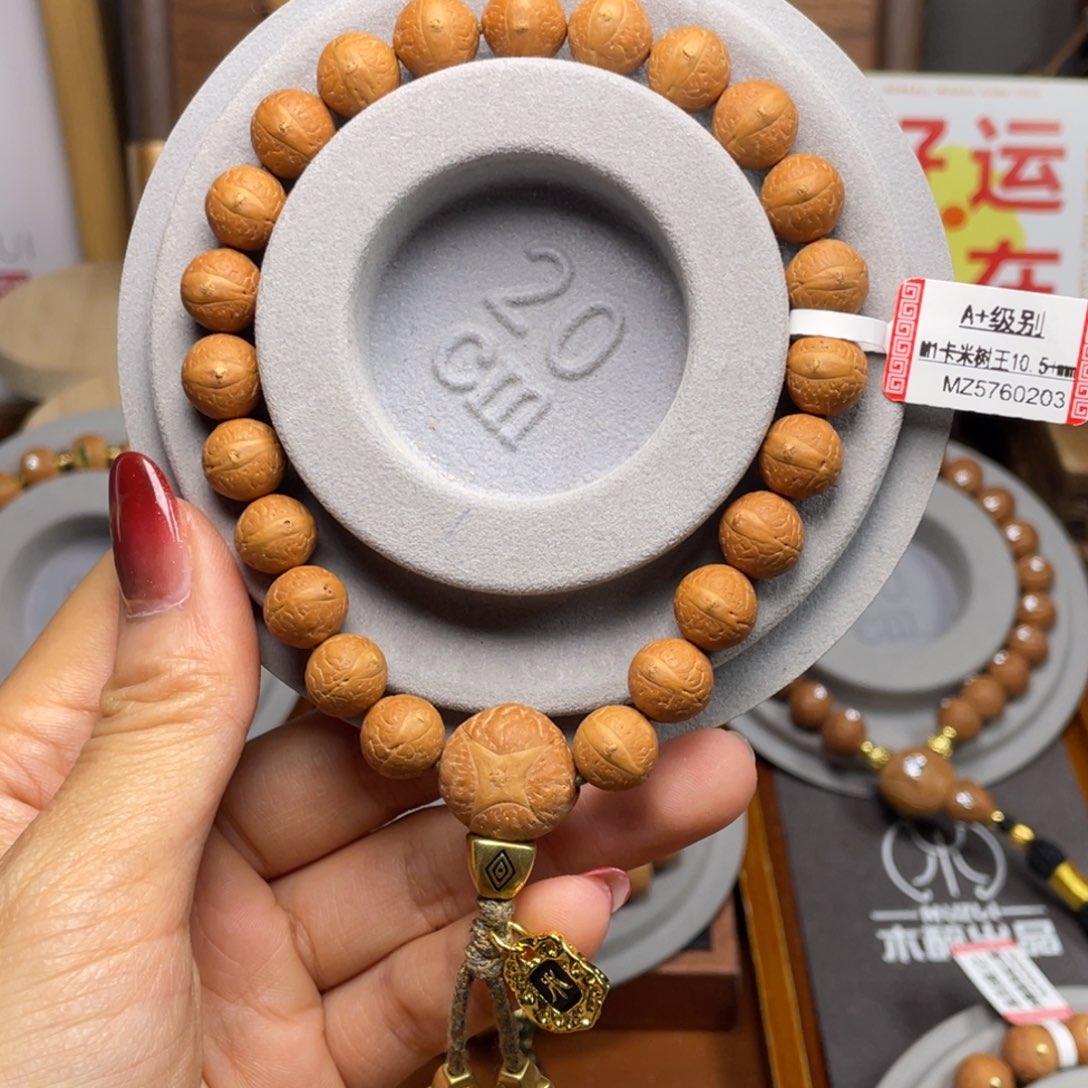 凤眼菩提吊坠菩提866