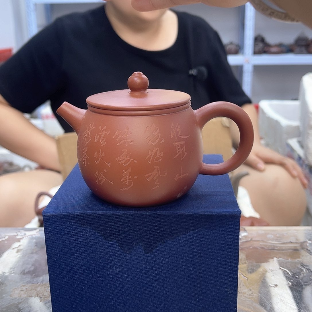 茶壶紫砂宜兴紫砂壶瑕疵