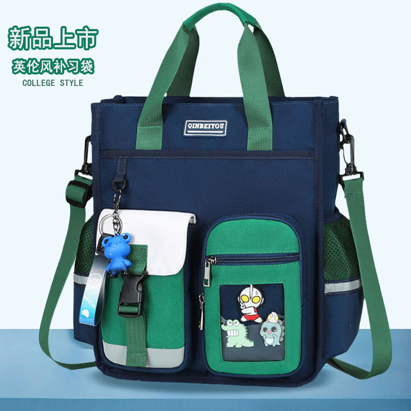 小学生补习袋收纳书袋男女生儿童美术补课包单肩文件袋作业斜挎包