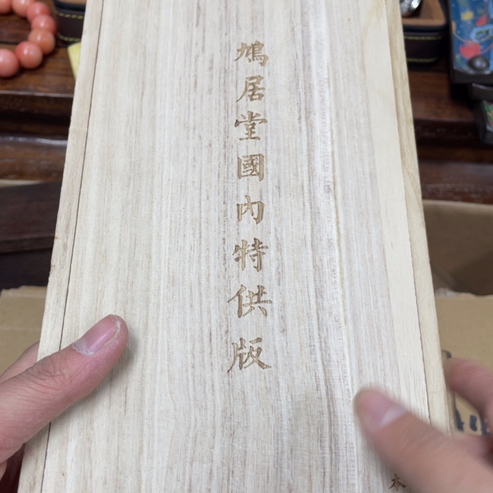 我也是很喜欢这个节目的呢我们的综艺节目