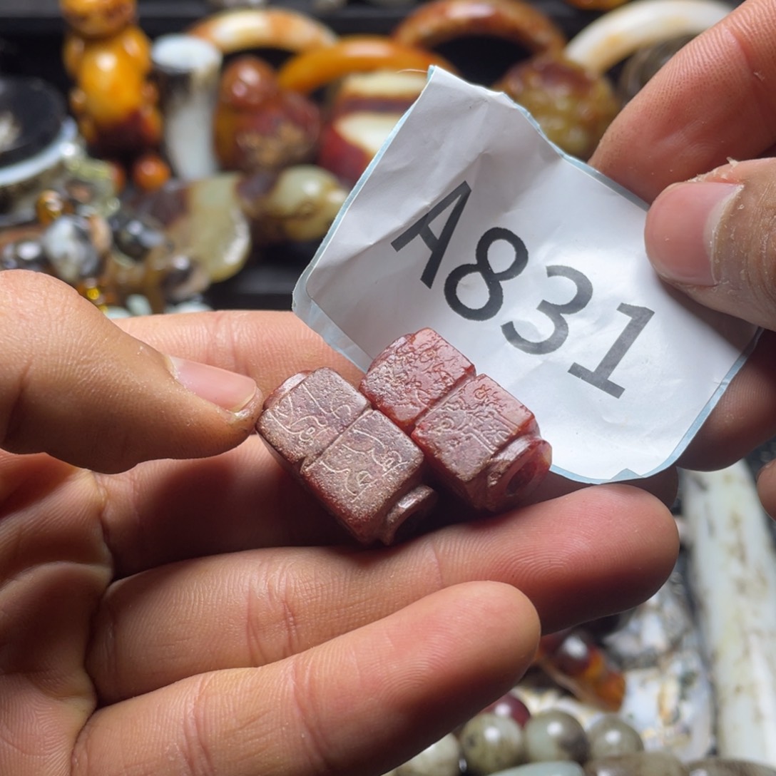 和田玉（糖玉）挂件未镶嵌