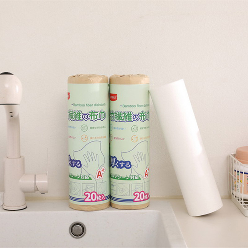 UYIKU懒人抹布干湿两用家务清洁用品厨房专用抹布竹纤维洗碗布