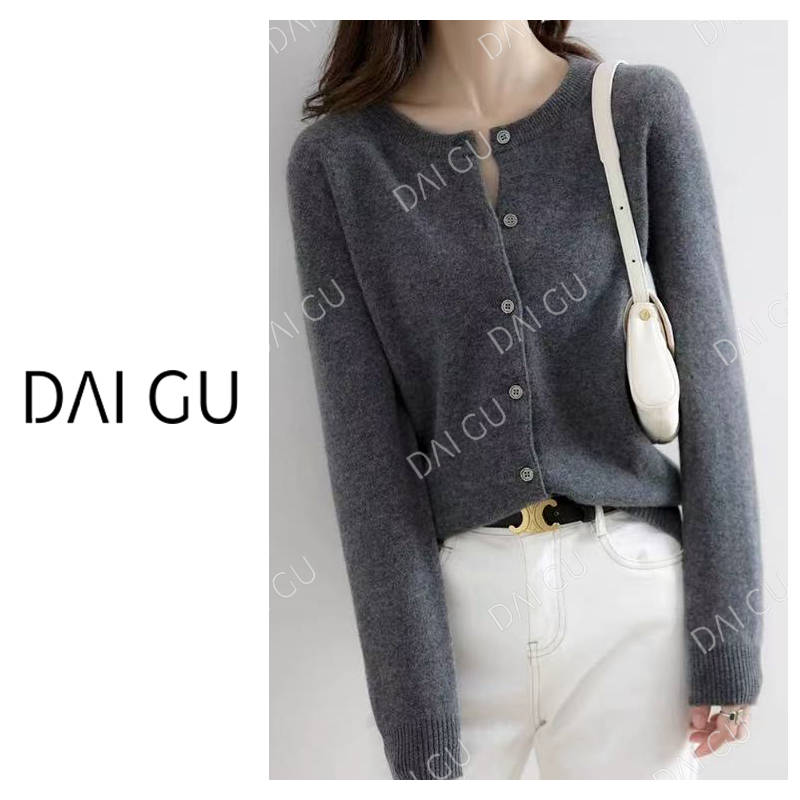 【天幕灰】针织开衫！超级软糯！高级气质保暖毛衣衣B3335