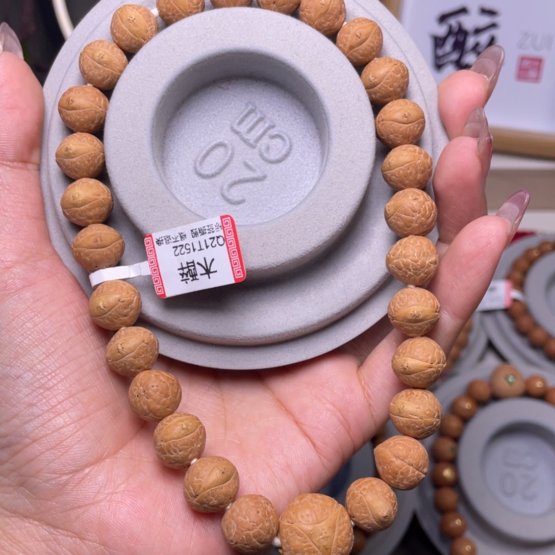 凤眼菩提手串菩提818